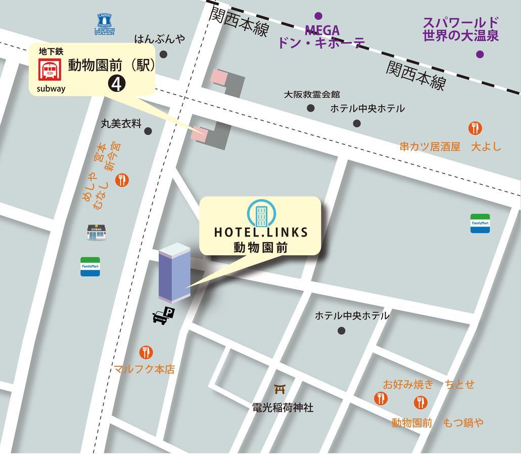 Hotel Links Dobutsuenmae Osaka Ngoại thất bức ảnh