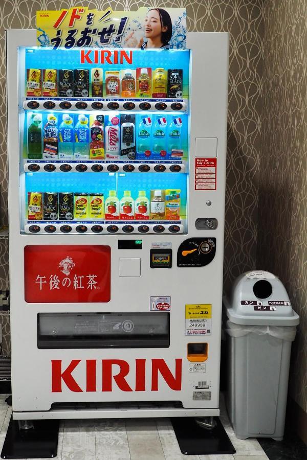 Hotel Links Dobutsuenmae Osaka Ngoại thất bức ảnh